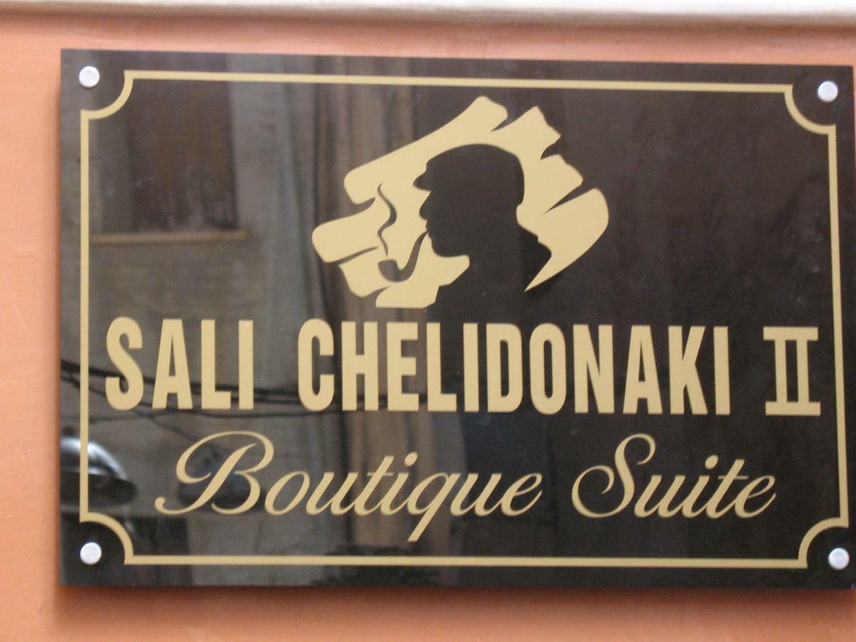 Sali Chelidonaki Boutique Suite Chania  Exteriér fotografie
