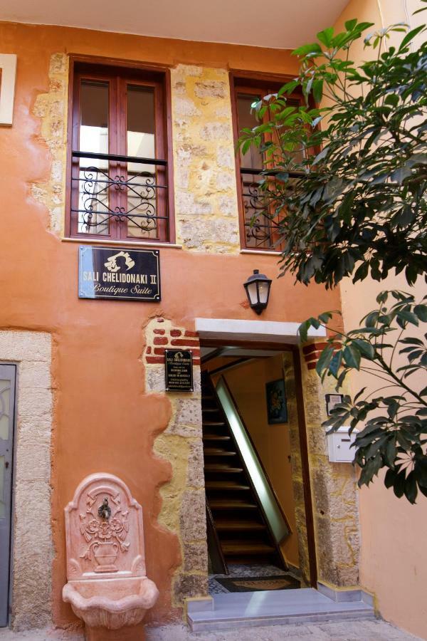 Sali Chelidonaki Boutique Suite Chania  Exteriér fotografie